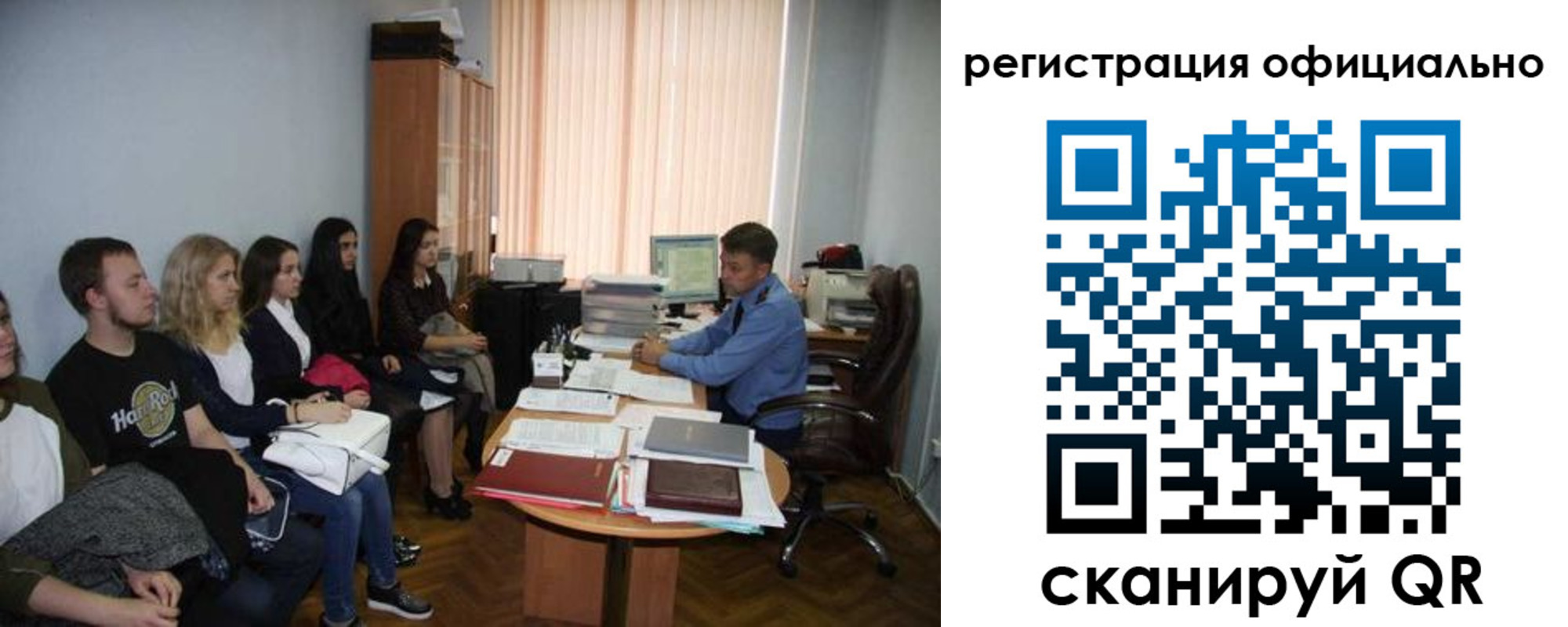 временная регистрация в Каргополе