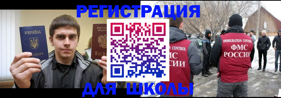 где прописаться в Каргополе